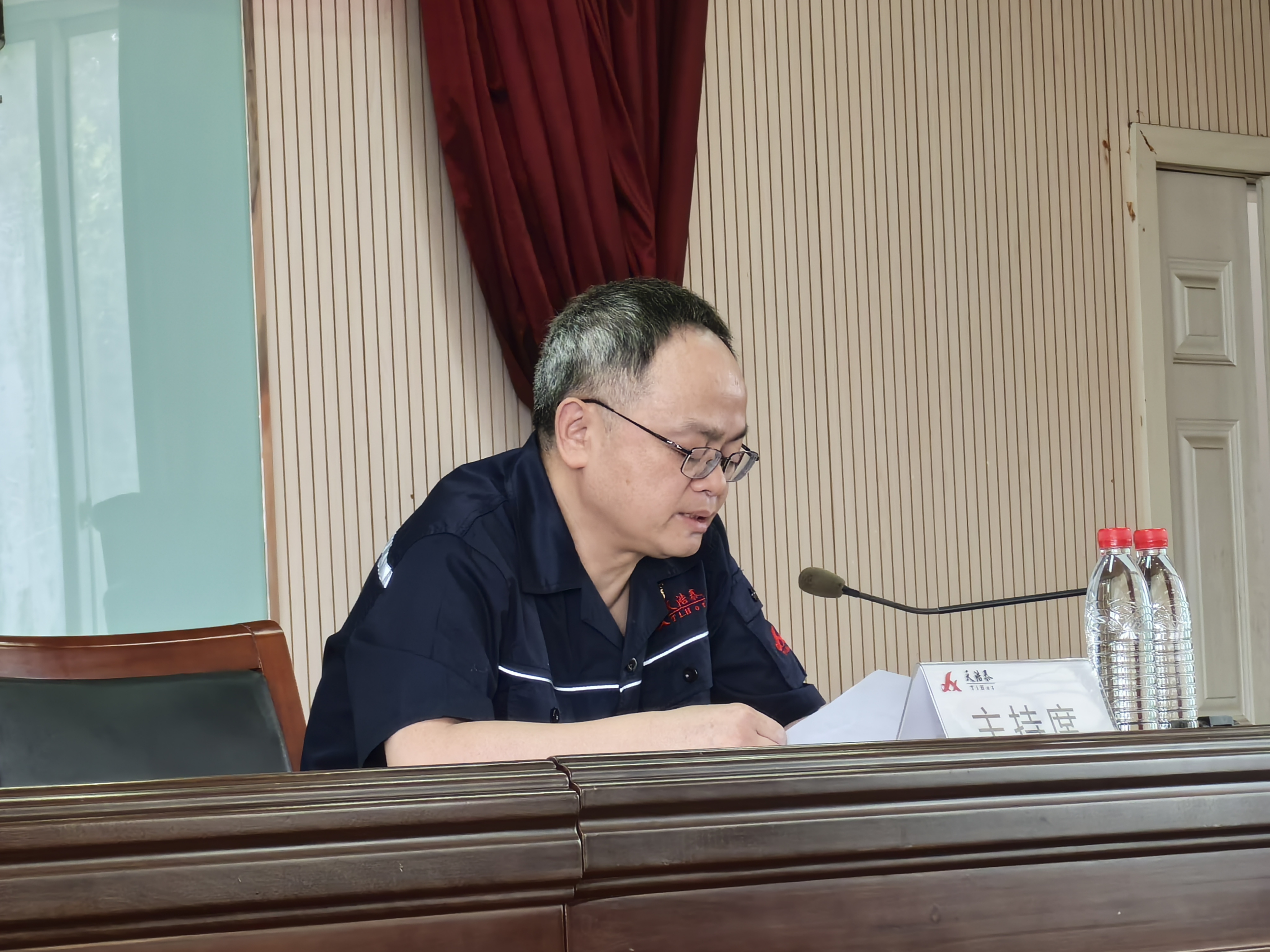洛陽天浩泰軌道裝備制造有限公司